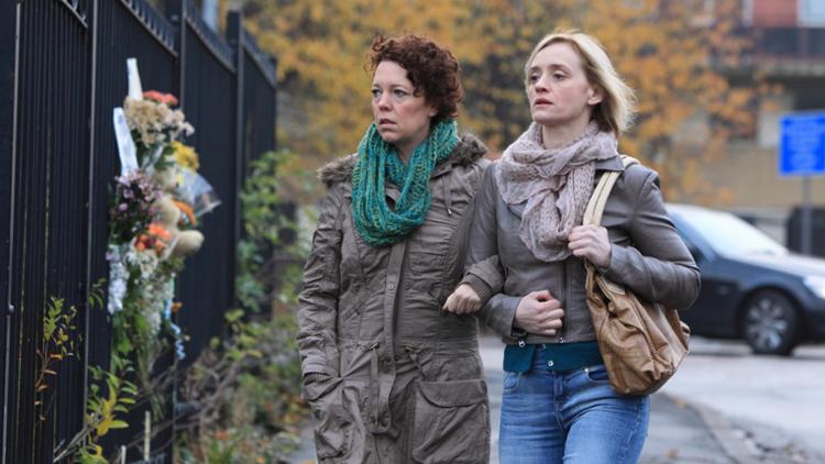 Trailer image