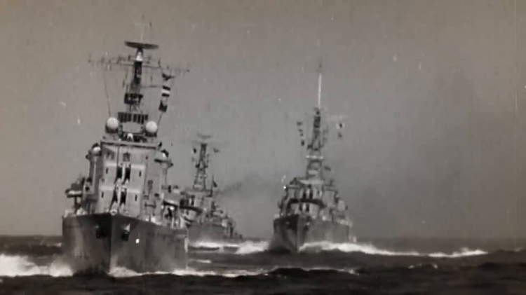 Trailer image