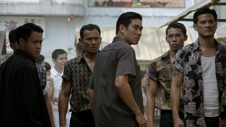 Serangoon Road Trailer image