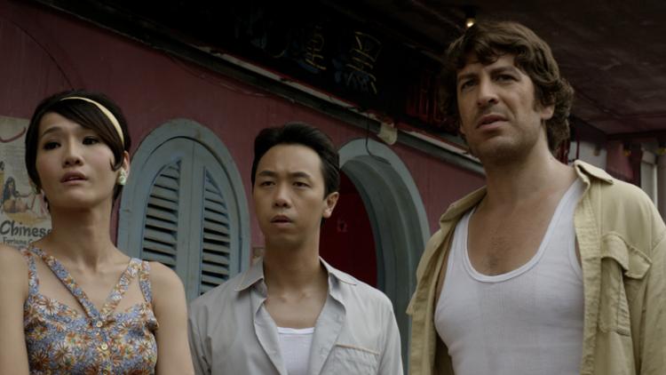 Serangoon Road Trailer image